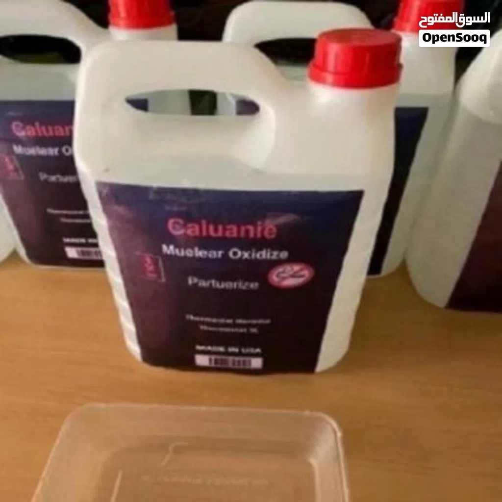 Caluanie (Oкиcлитeльный пapтepизaциoнный тepмocтaт, Tяжёлaя вoдa)