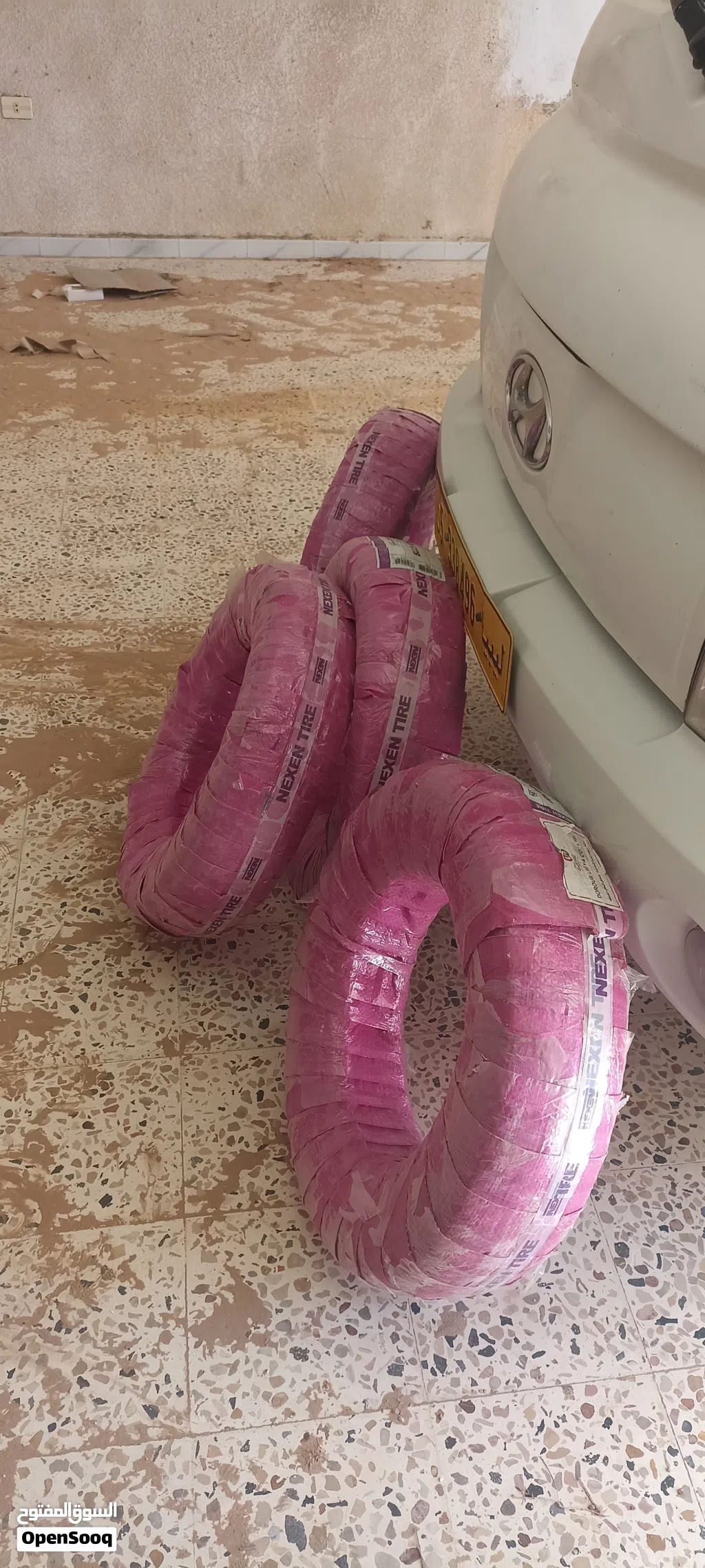 قومات بورطة الله ايبارك