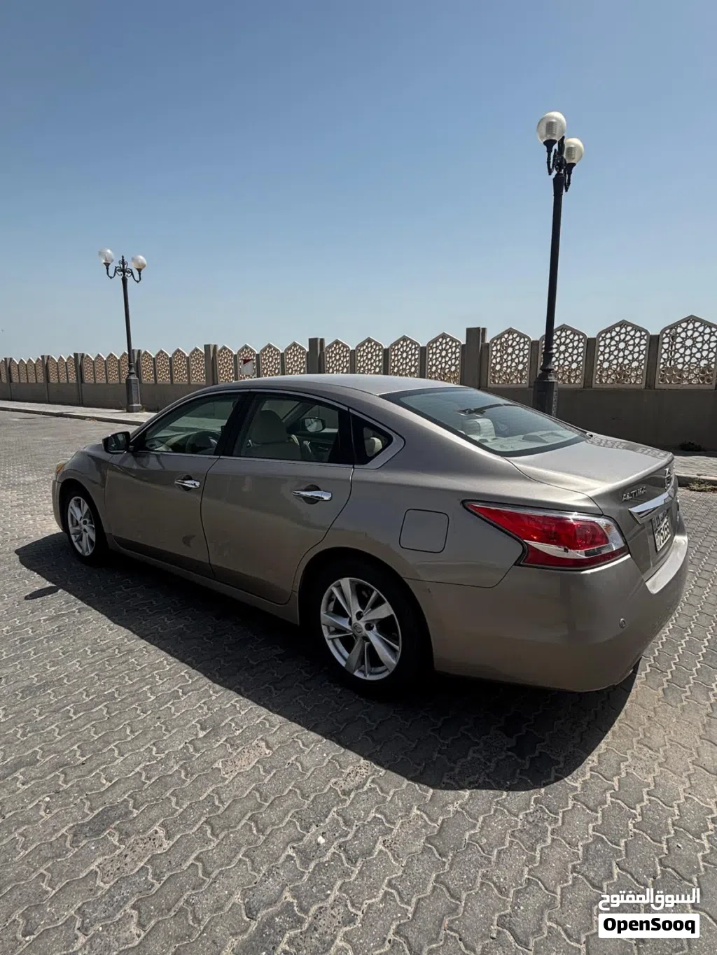 Nissan Altima S