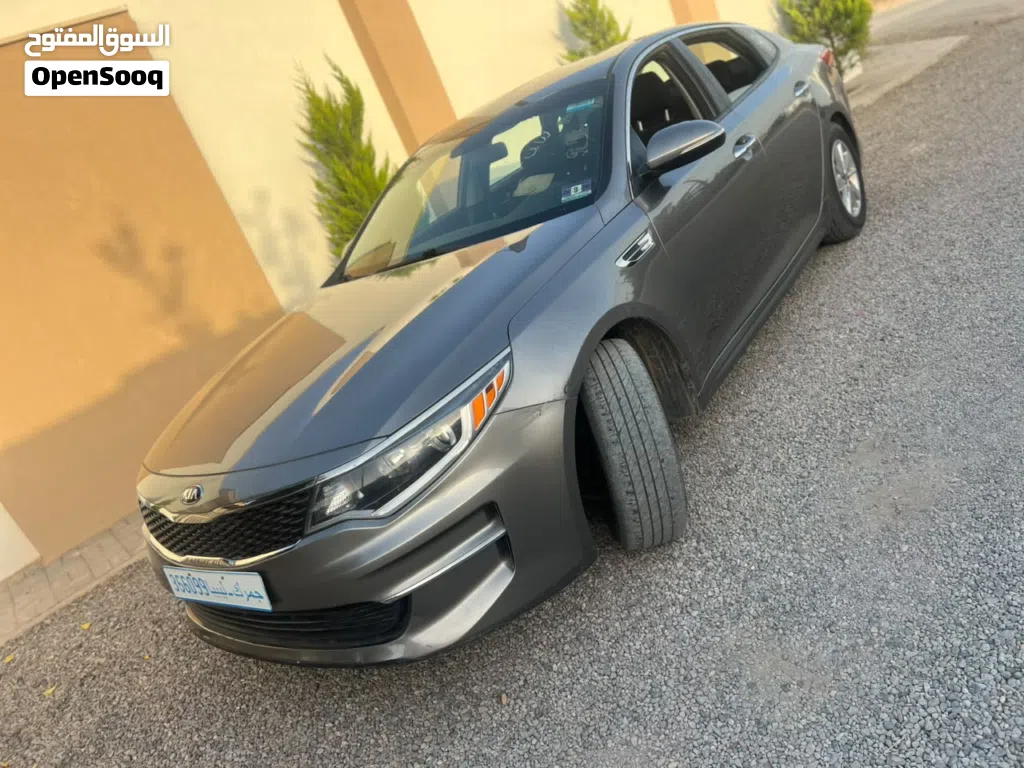 Kia Optima EX