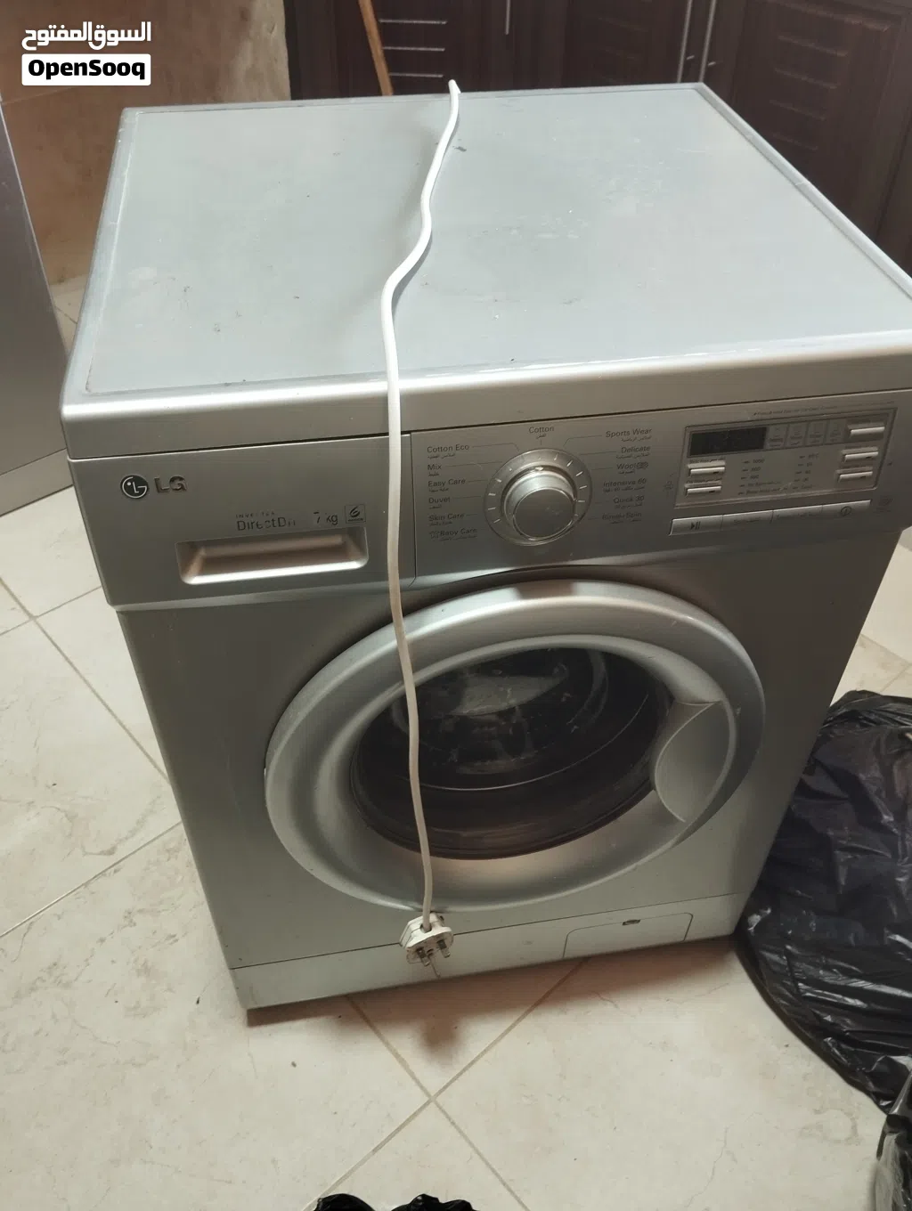 اثاث منزل كامل للبيع