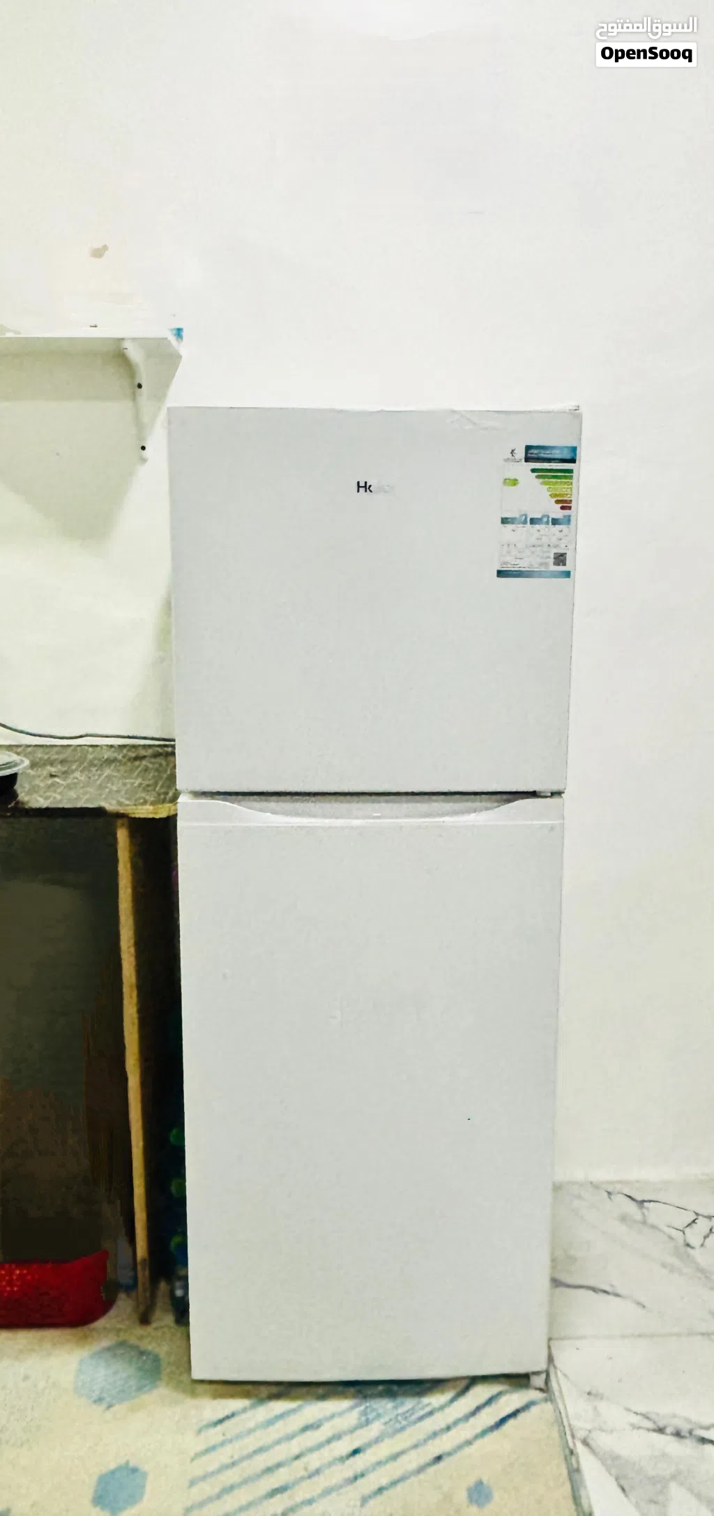 Haier Double Door Refrigerator