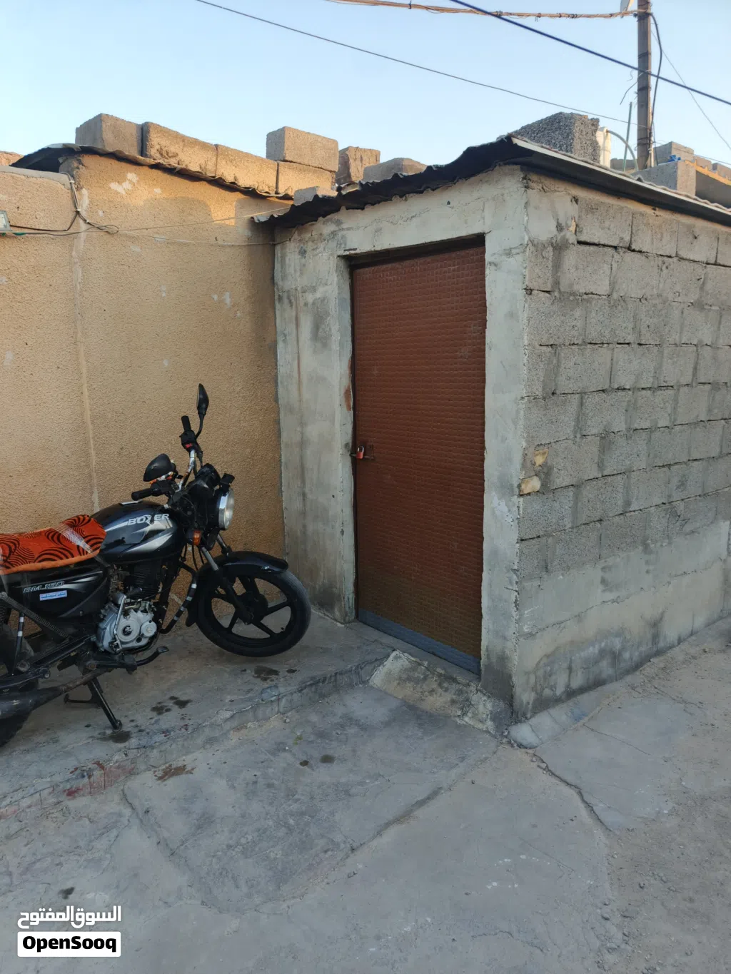 السلام عليكم بيت حواسم للبيع