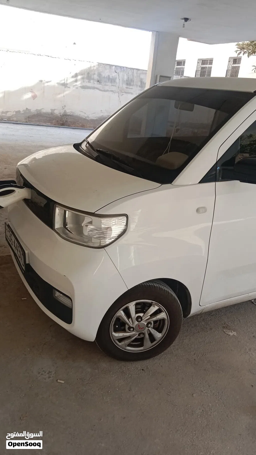 Wuling Other