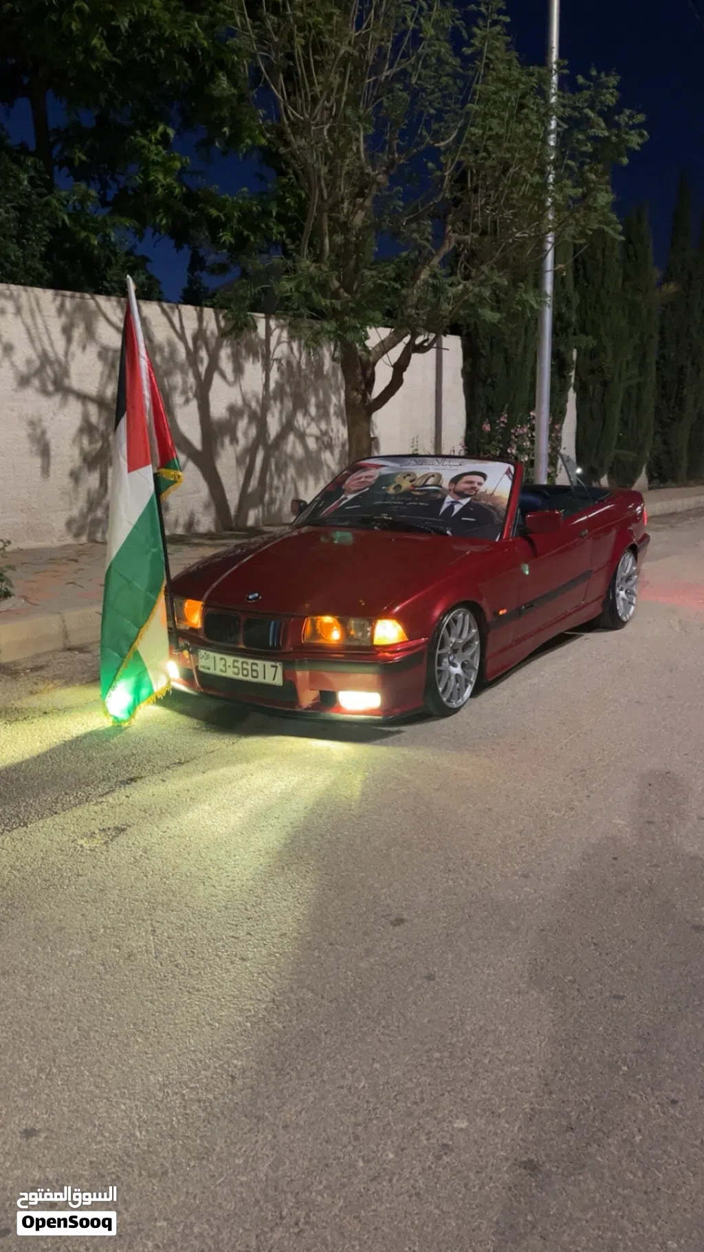 بي ام دبليو الفئة 3 325