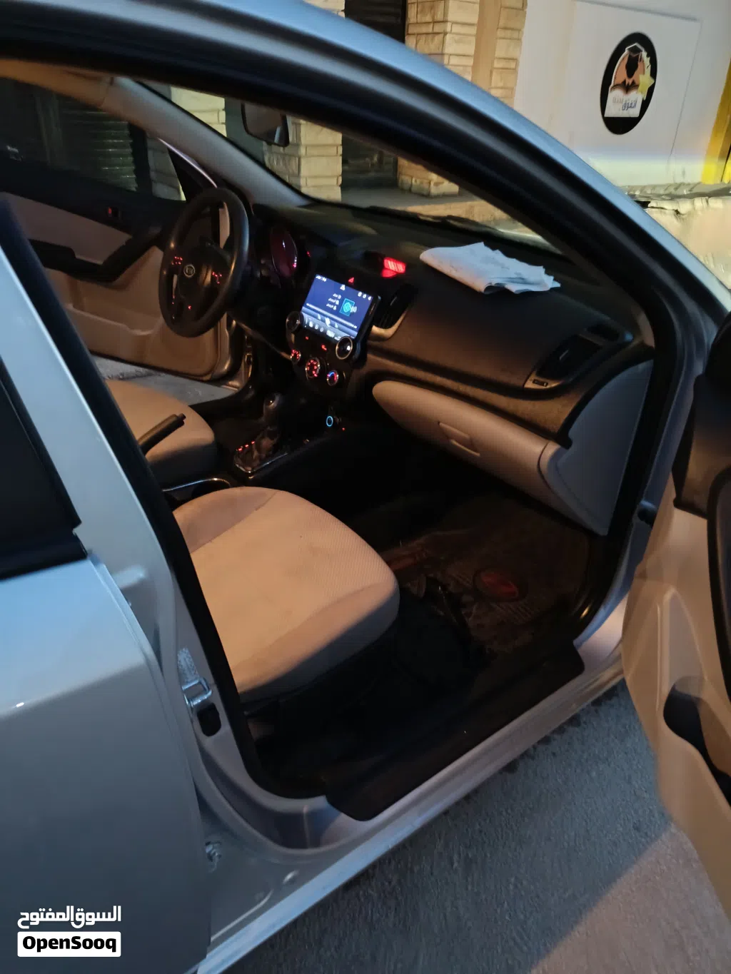 Kia Forte LX