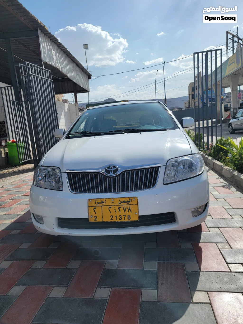 Toyota Corolla XLI