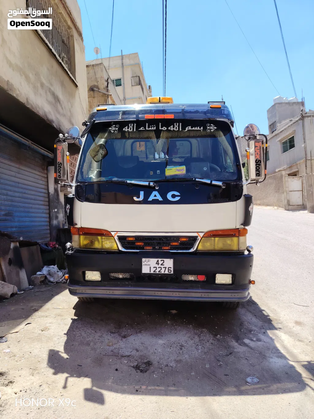 قلاب جاك للبيع