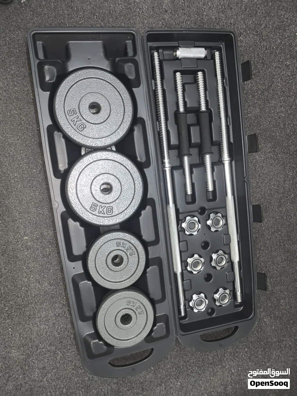 طقم أوزان حديد 50 كجم للبيع طقم دمبل وبار حديد Cast Iron وزن إجمالي 50 كجم، مناسب للتمارين