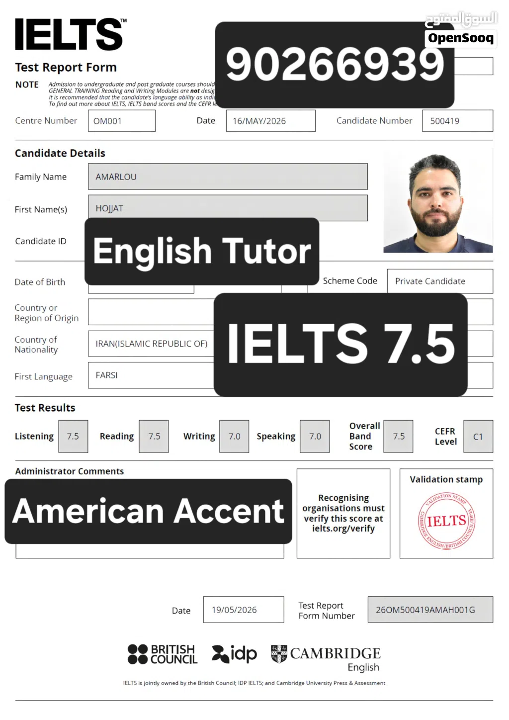 English Teacher / Tutor - Tuition Available