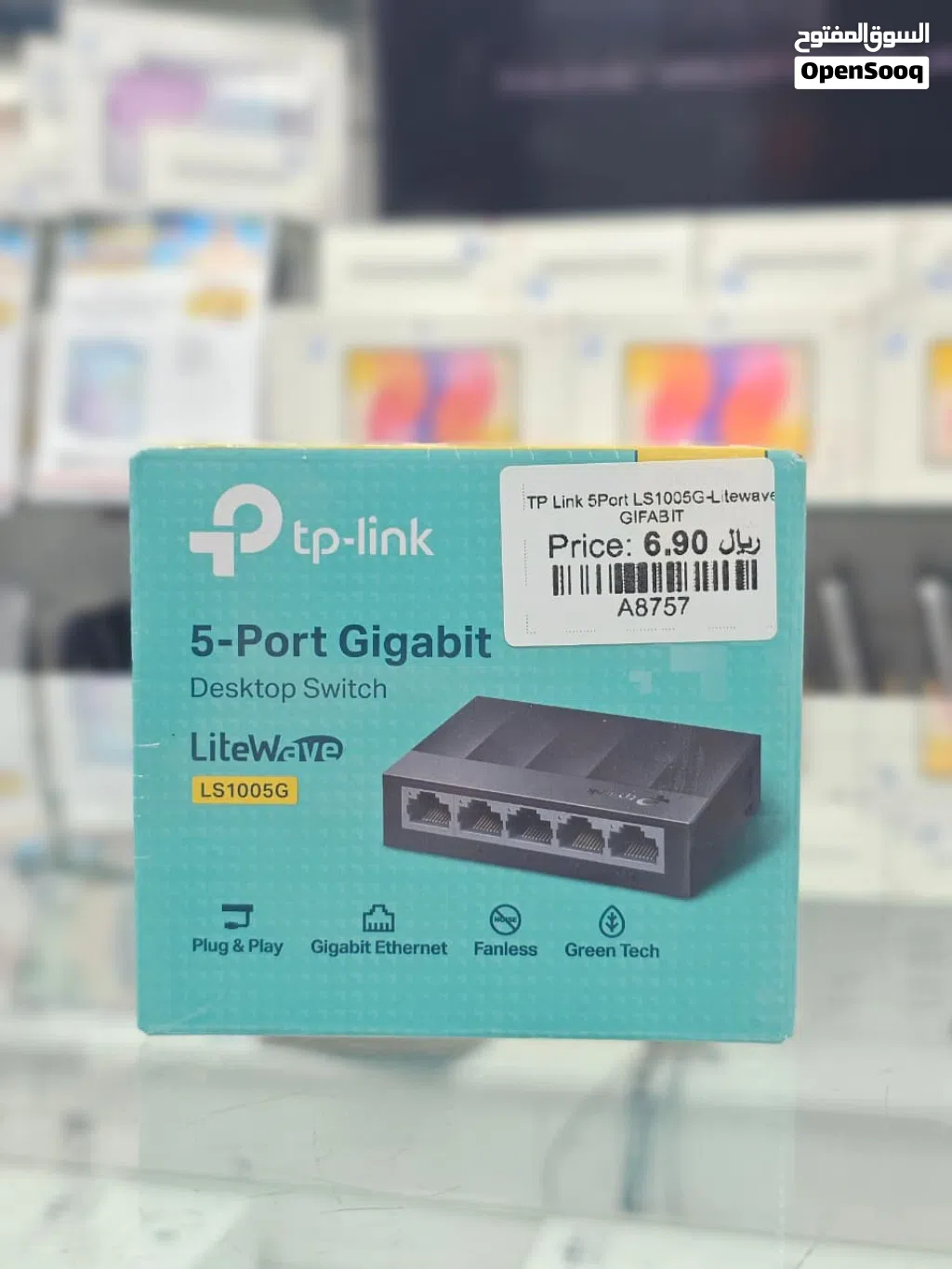 Brand New TP Link 5 port switch in Oman Stable Connection