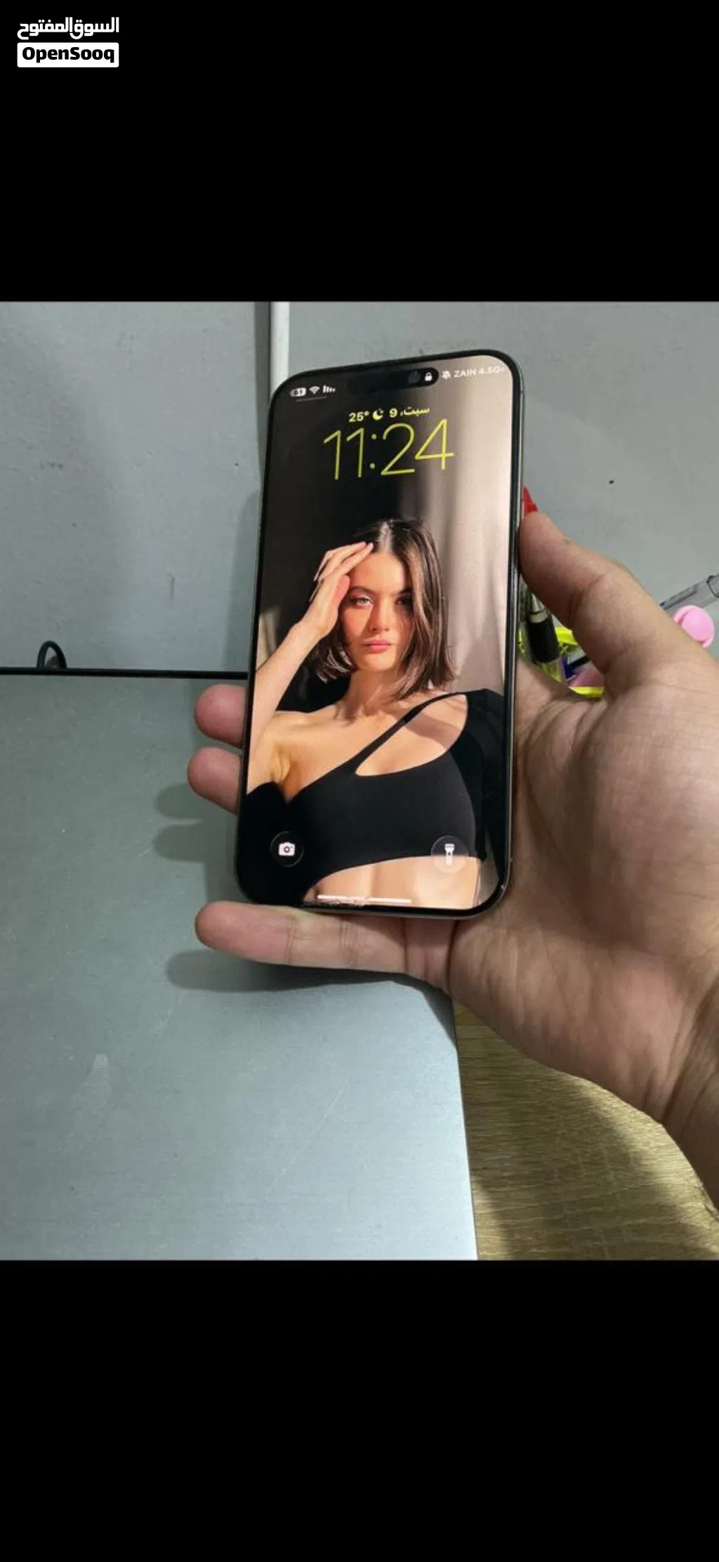 ايفون 16برو ماكس