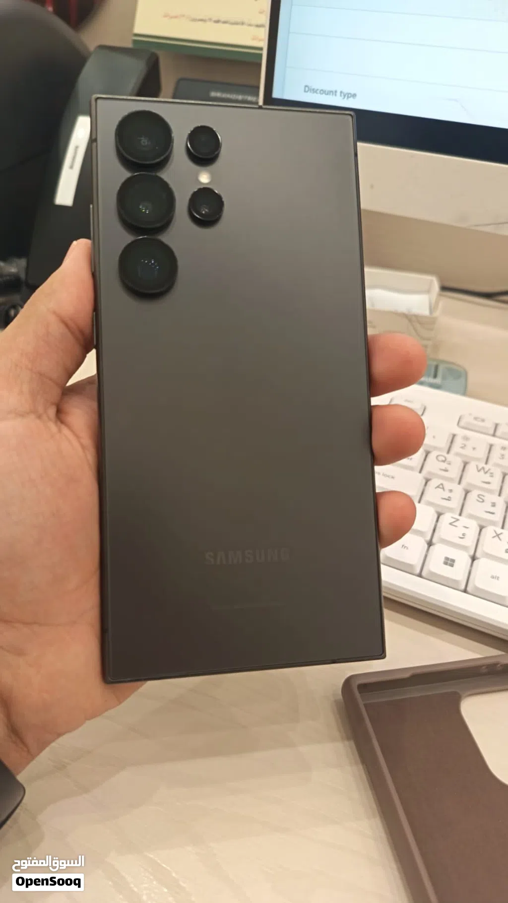 Samsung Galaxy S24 Ultra
