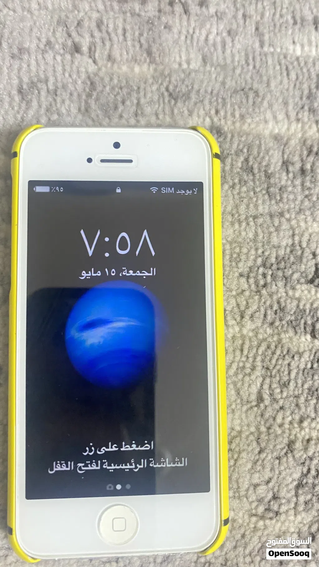 آيفون 5 بحاله ممتازه شاشه جديده وبطاريه جديده