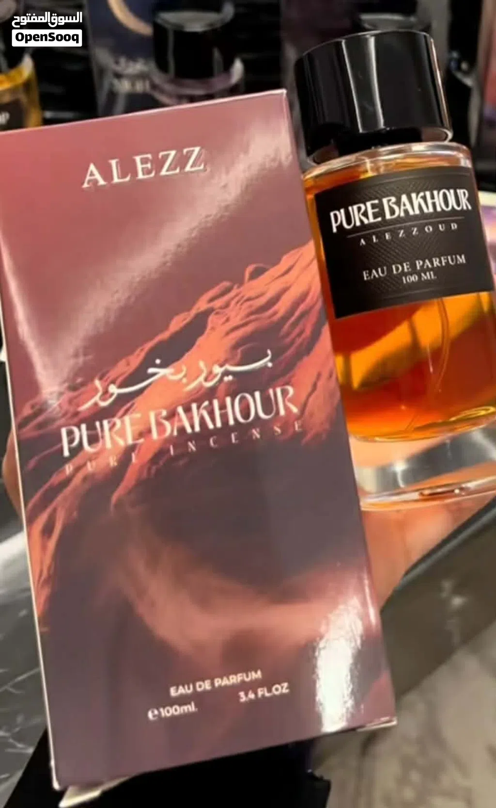 PURE BAKHOUR