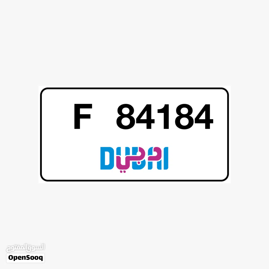 F Dxb 84184