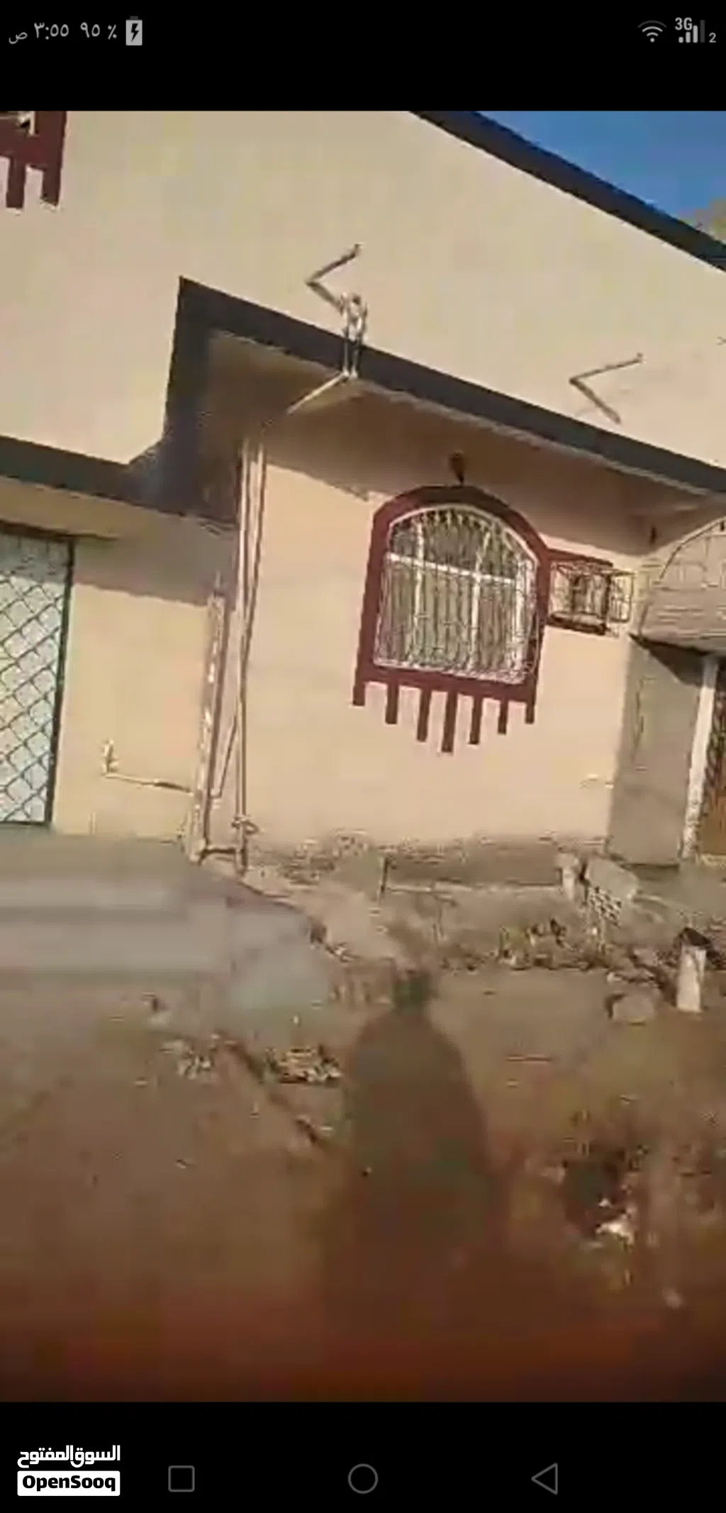 بيت مسلح للبيع الممدارة المشروع