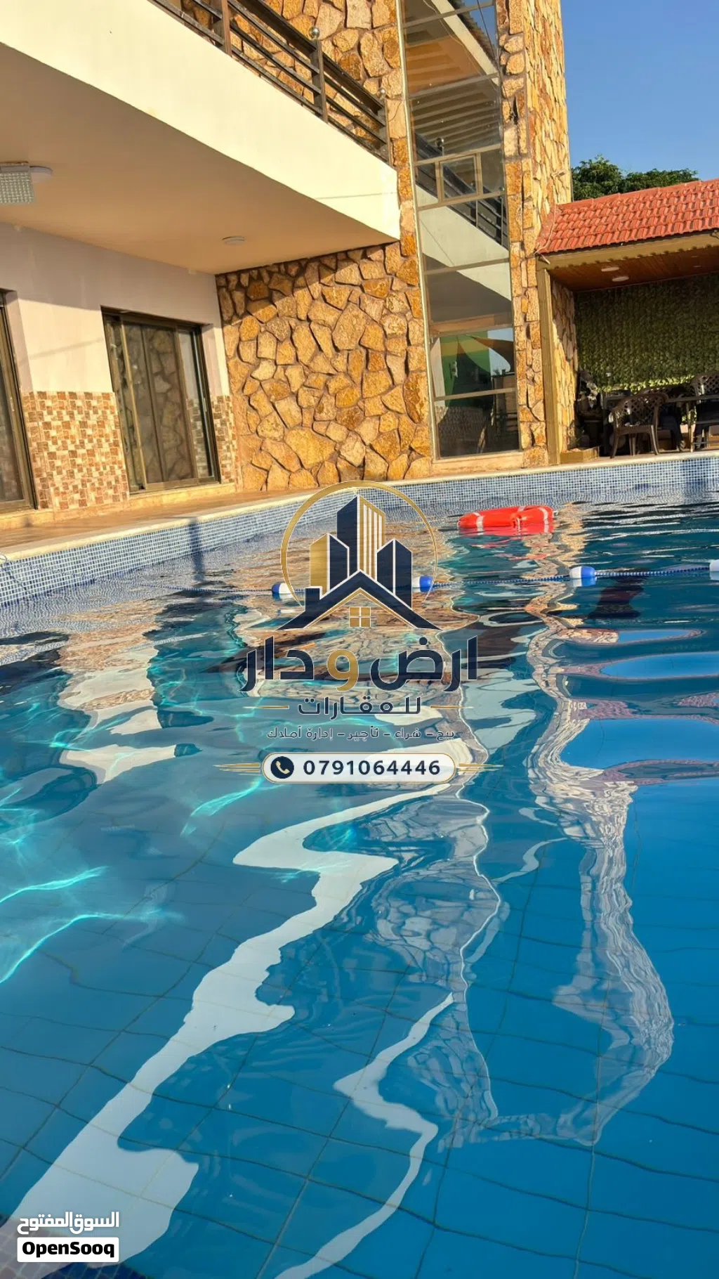 مزرعة بوابة الريان للايجار اليومي