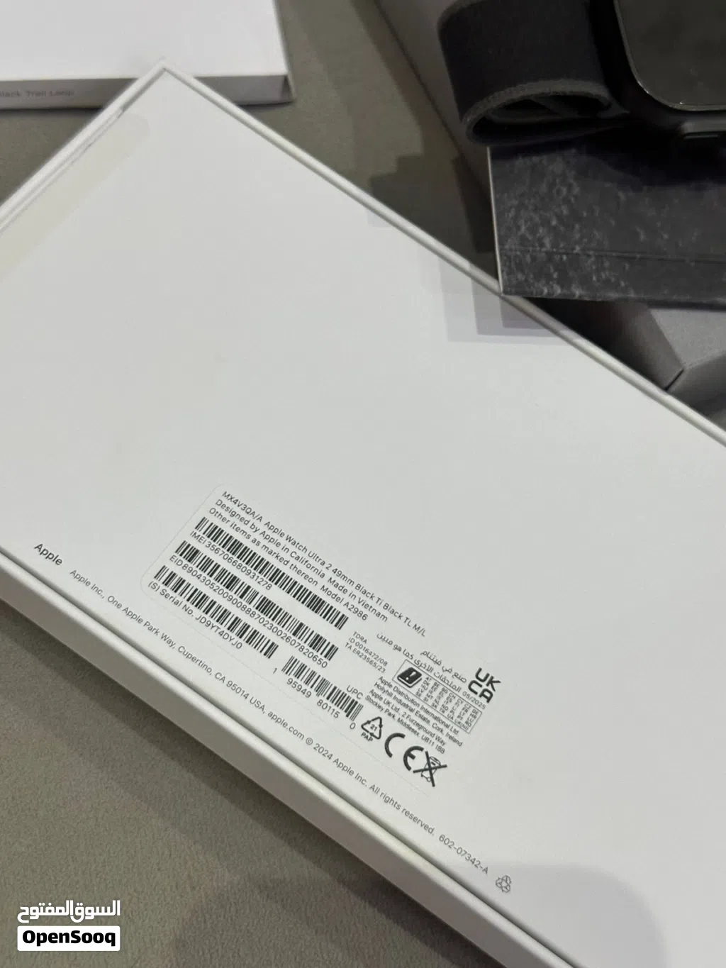Apple Watch Ultra 2