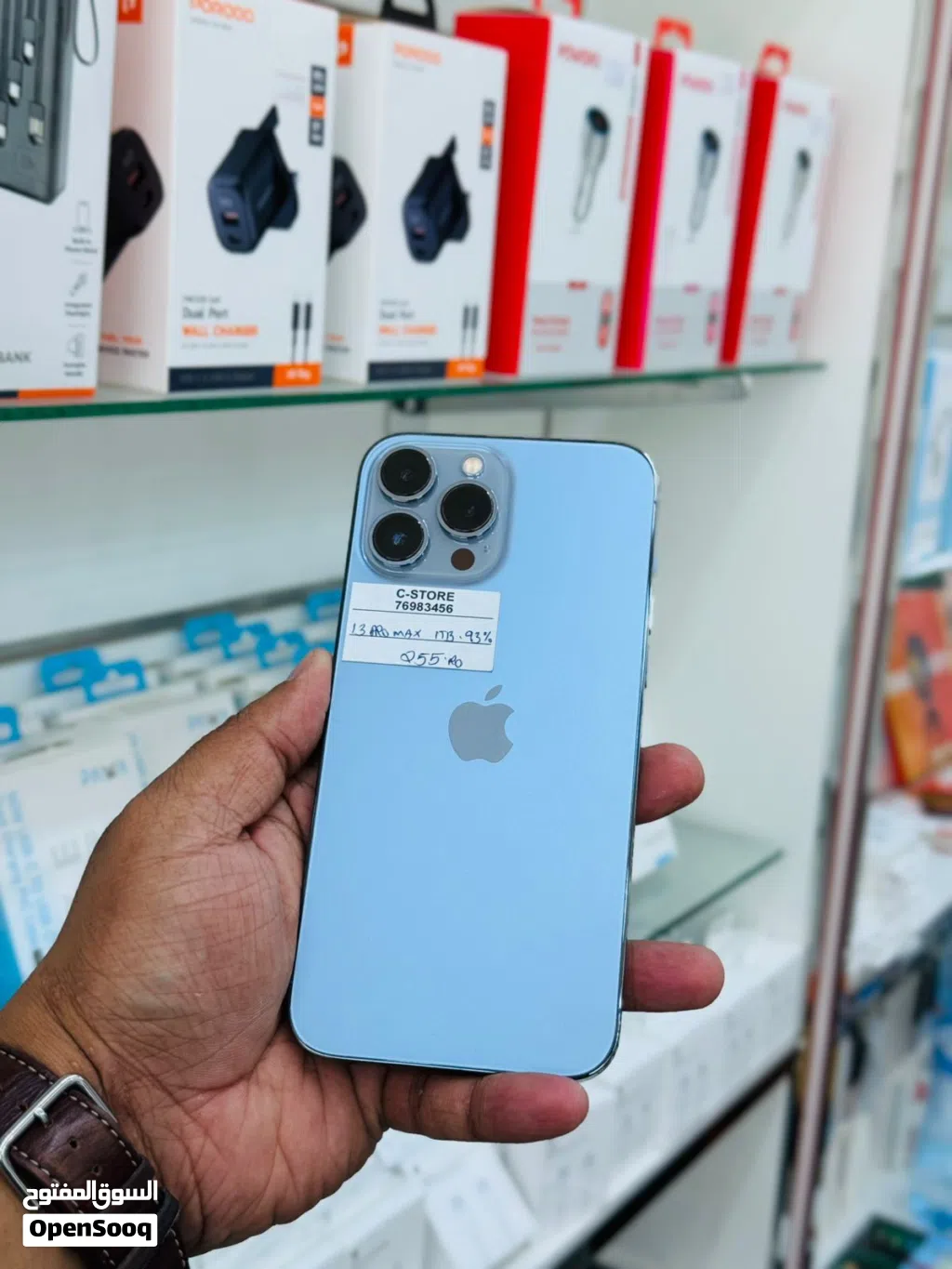 iPhone 13 Pro max - 1 TB (1024 GB) - Super and Perfect phone