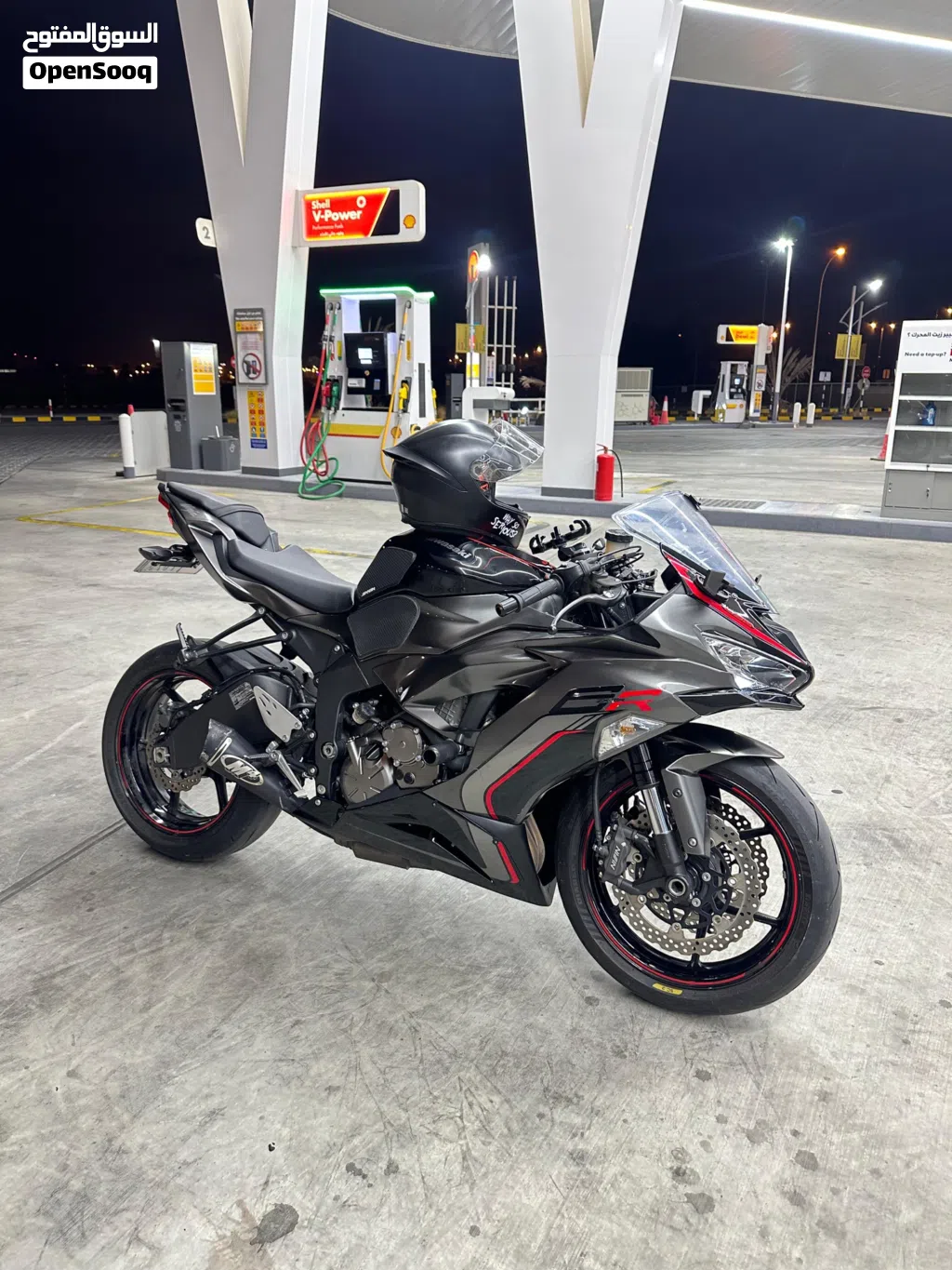 Kawasaki NINJA ZX
