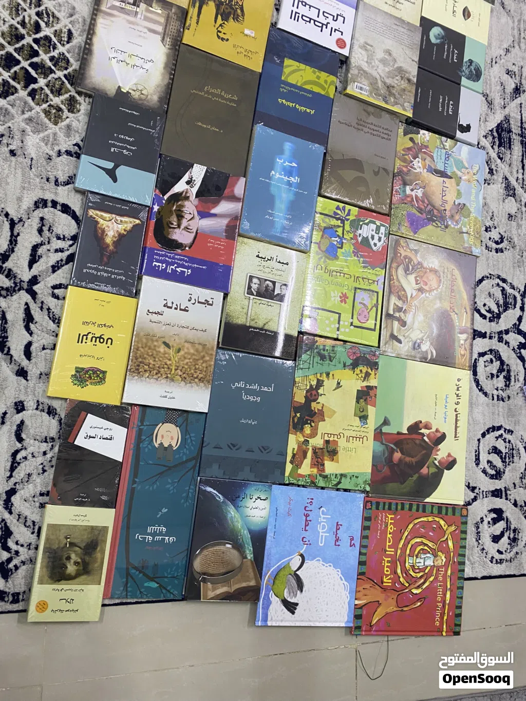 مجموعة كتب بسعر ممتاز