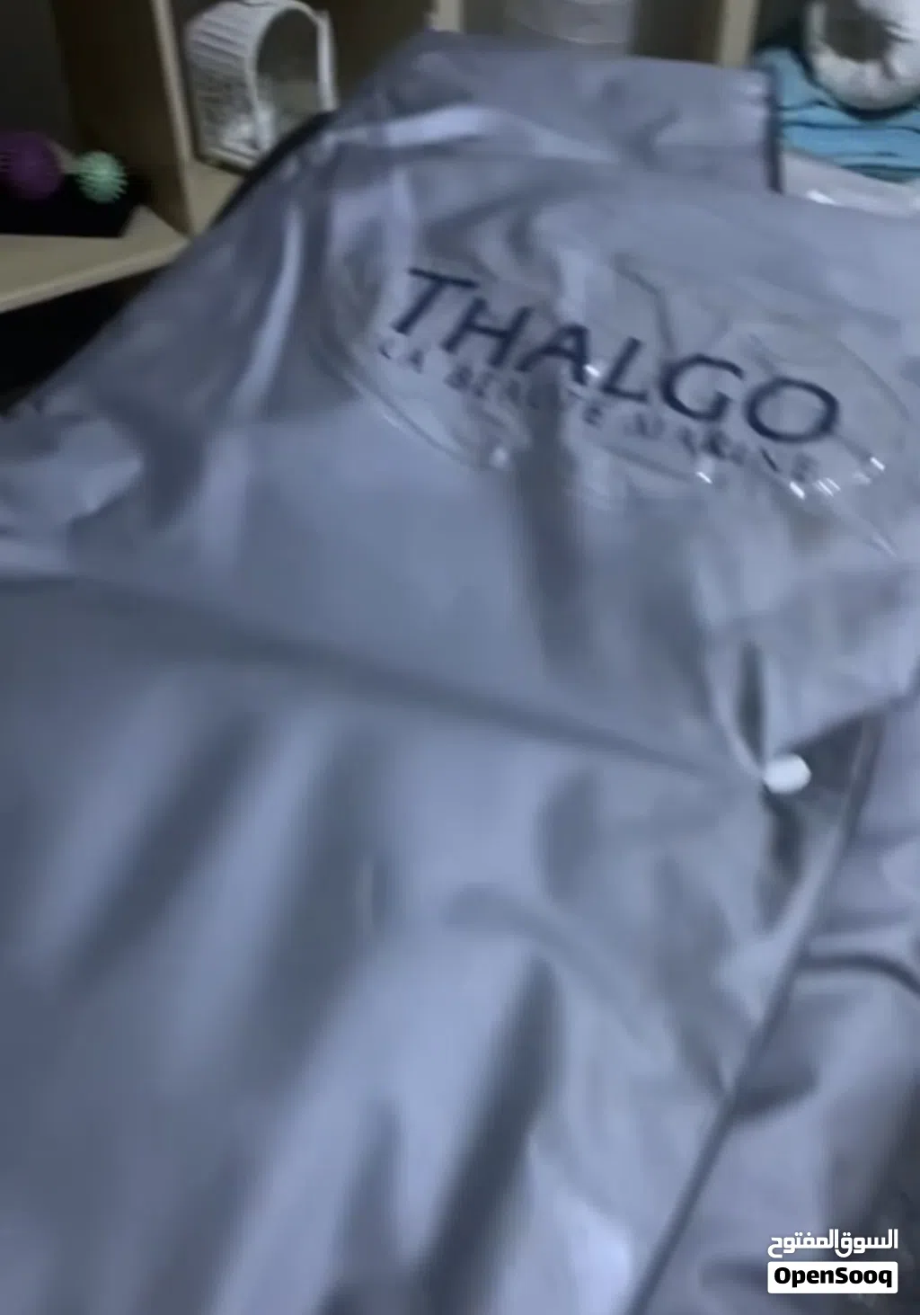 البطانية الحرارية - Thermal blanket - مناسبة للعيادات التخسيس ومراكز التجميل
