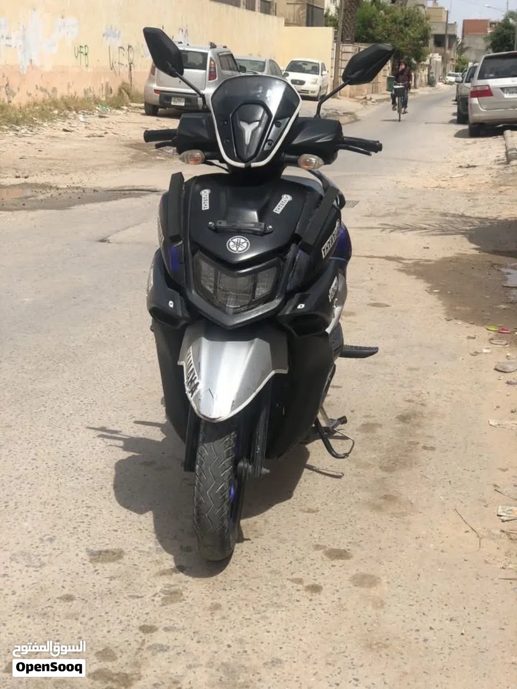 Yamaha Other