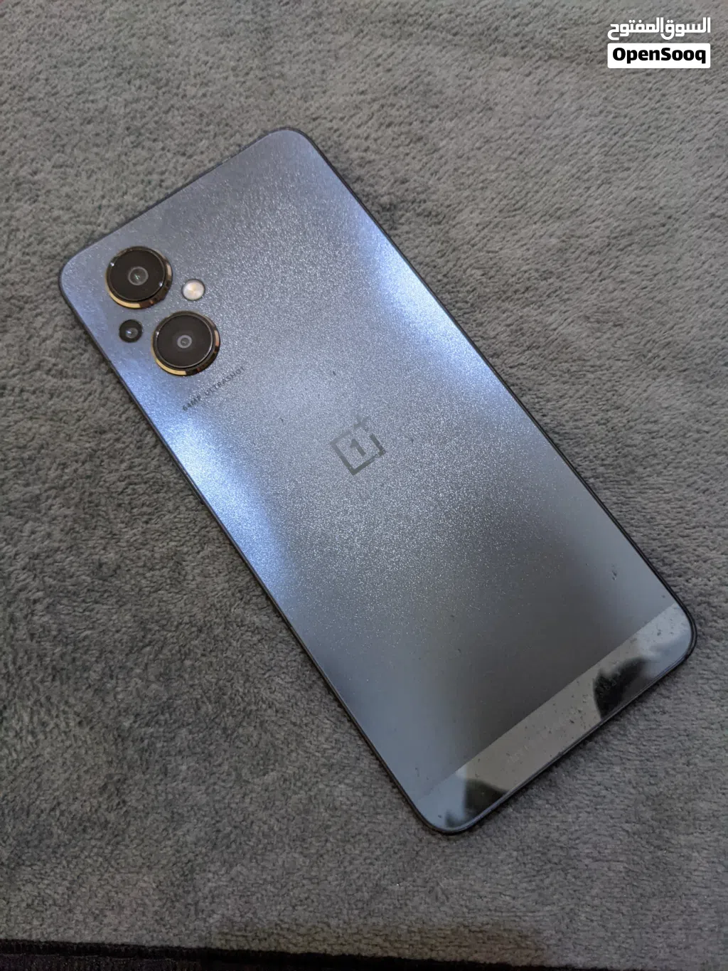 One plus n20