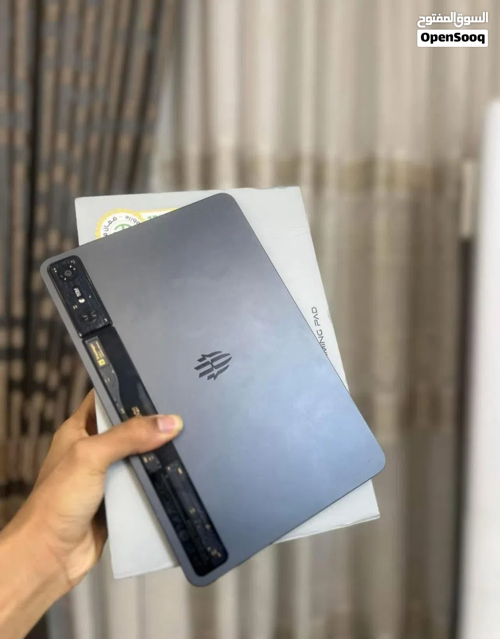 ايباد ريد مجك نوفا