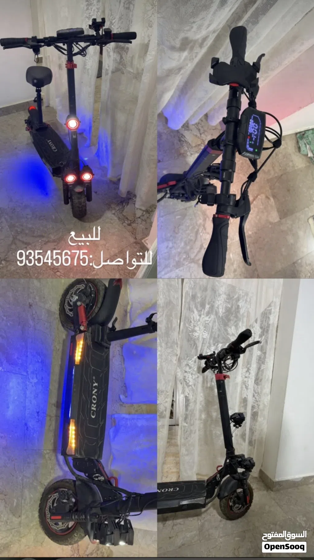 سكوتر نظيف مستعمل استعمال بسيط رقم التواصل في الصوره