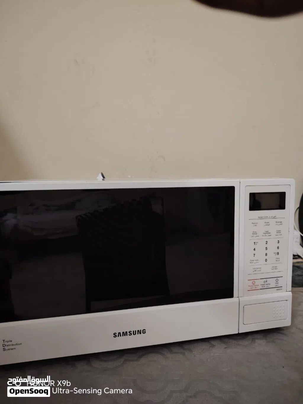 Samsung microwave