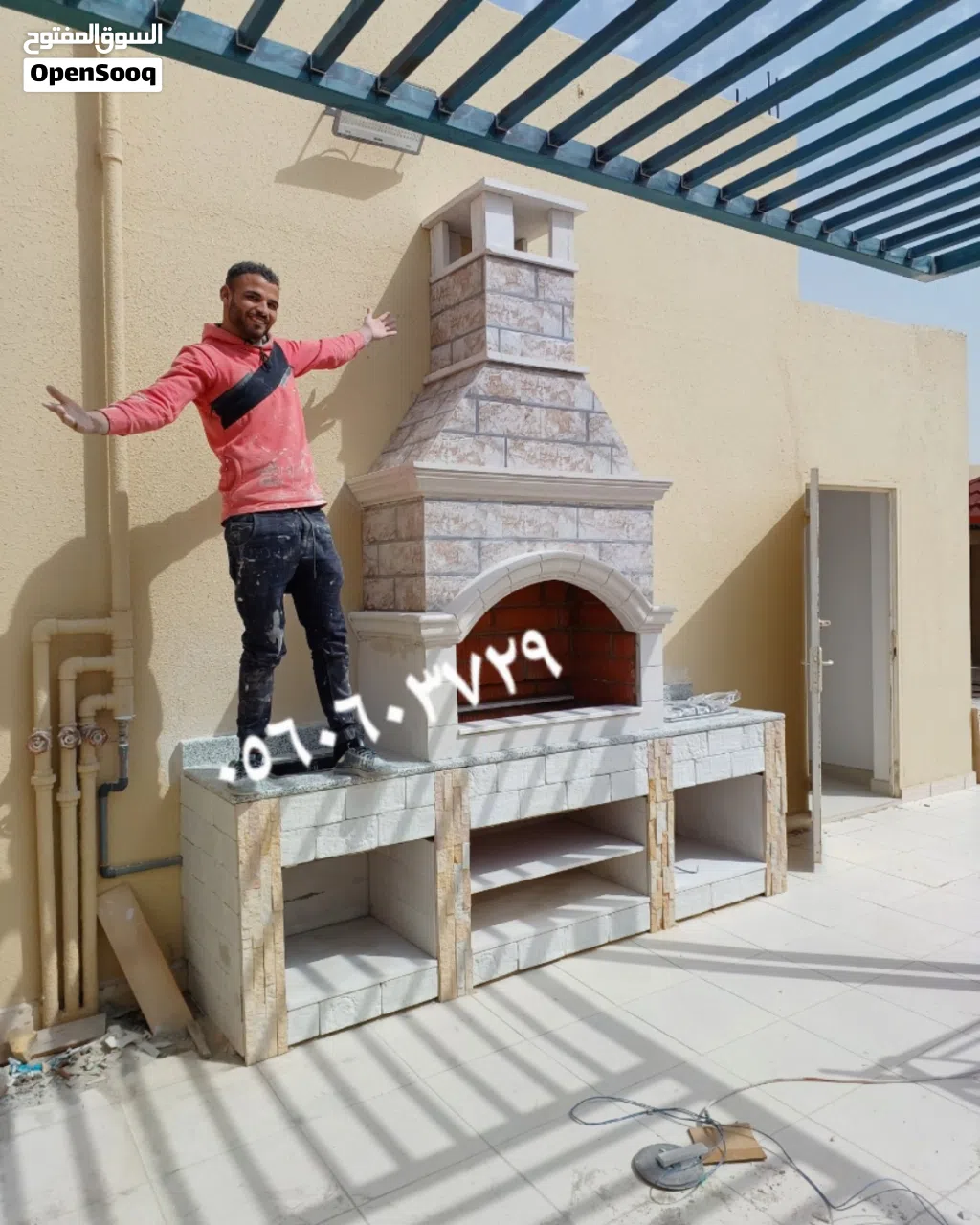 مشبات فخام تنسق حديقة