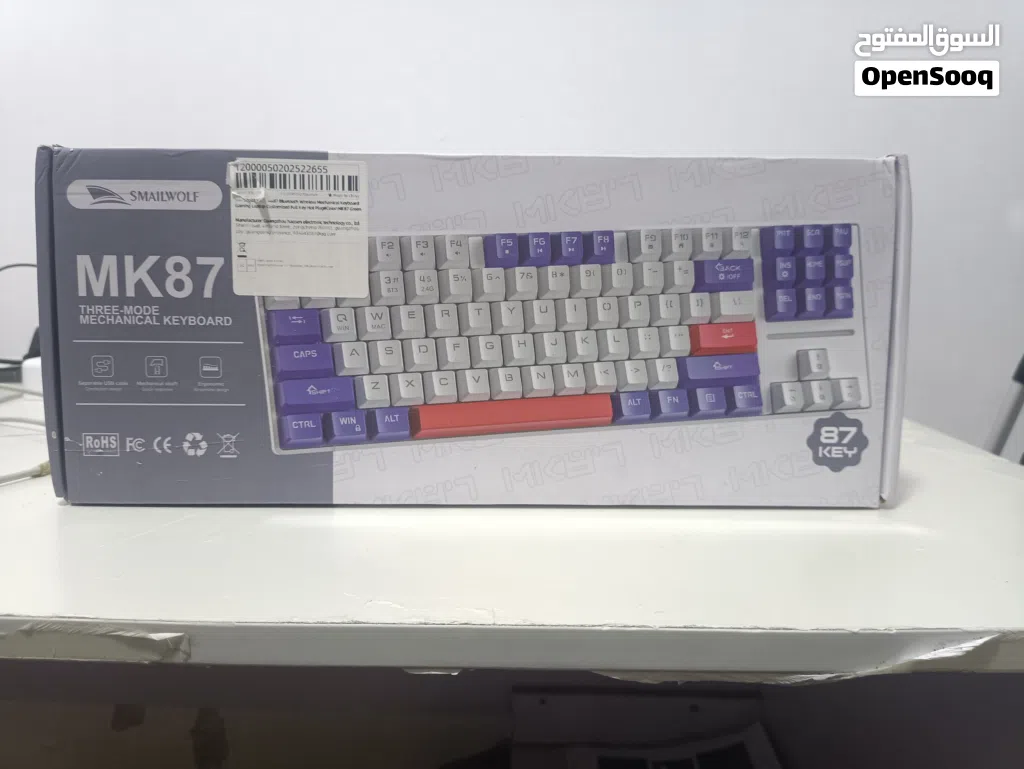 كيبورد keyboard