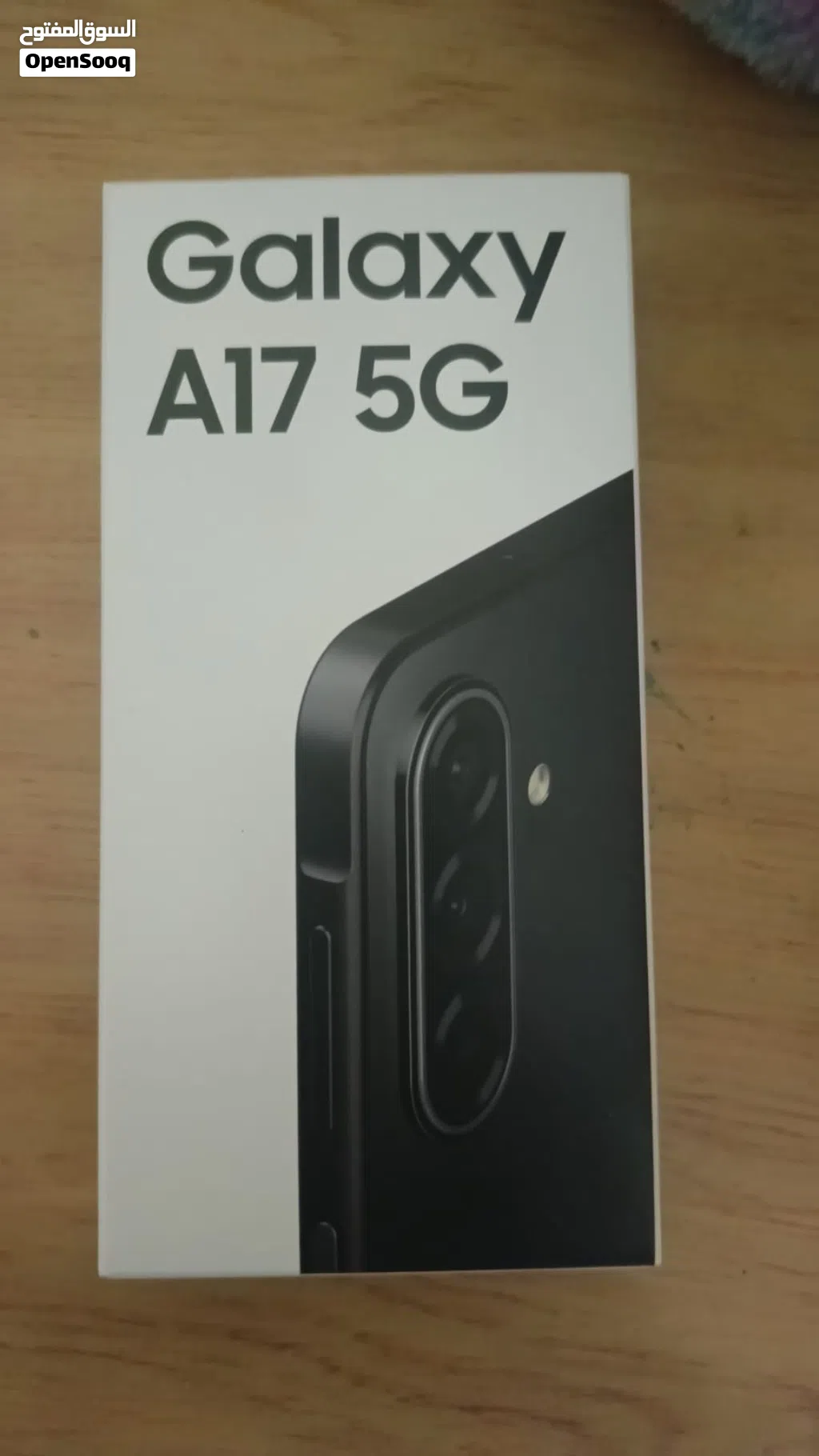 موبايل جديد سامسونج A17