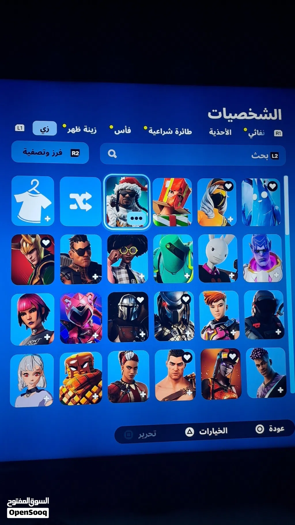 للبيع حساب فورت و ايضآ نوفر حسابات حسب طلب لزبون يعني اي شي بخاطرك اوفره لك