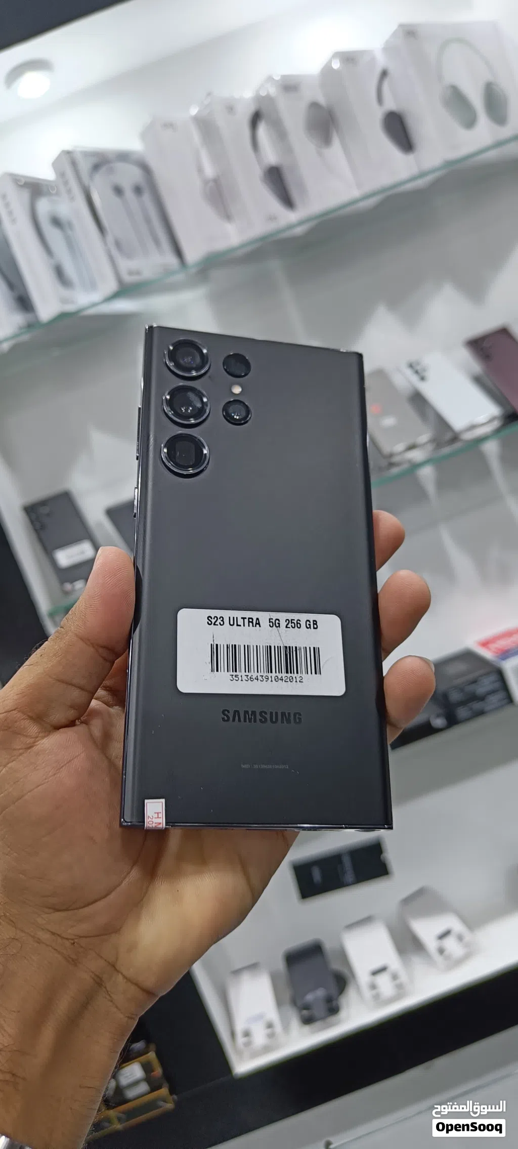 s23 ultra 256 GB 8 ram