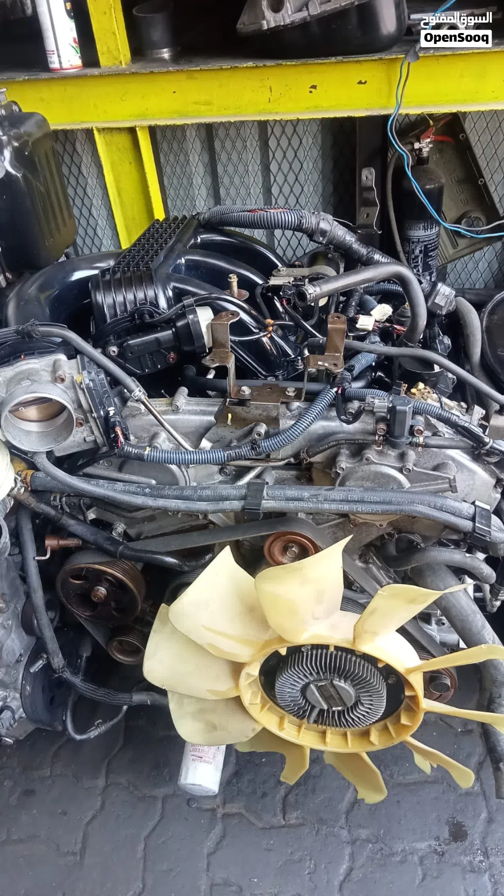 Korean Japanese engine