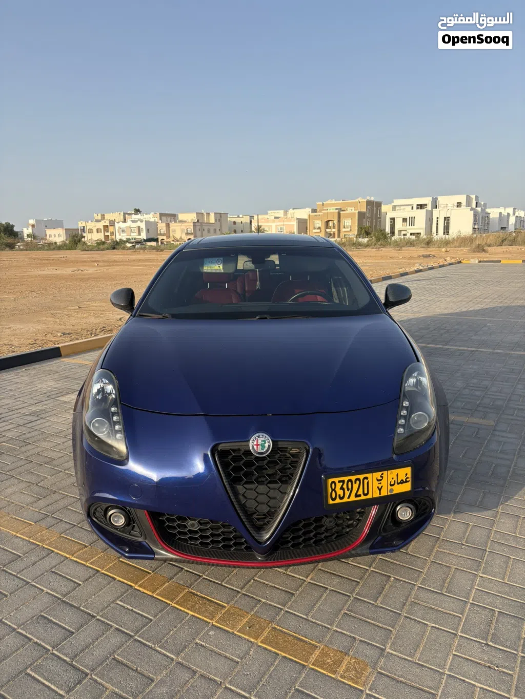 الفا روميو جوليتا Giulietta Veloce