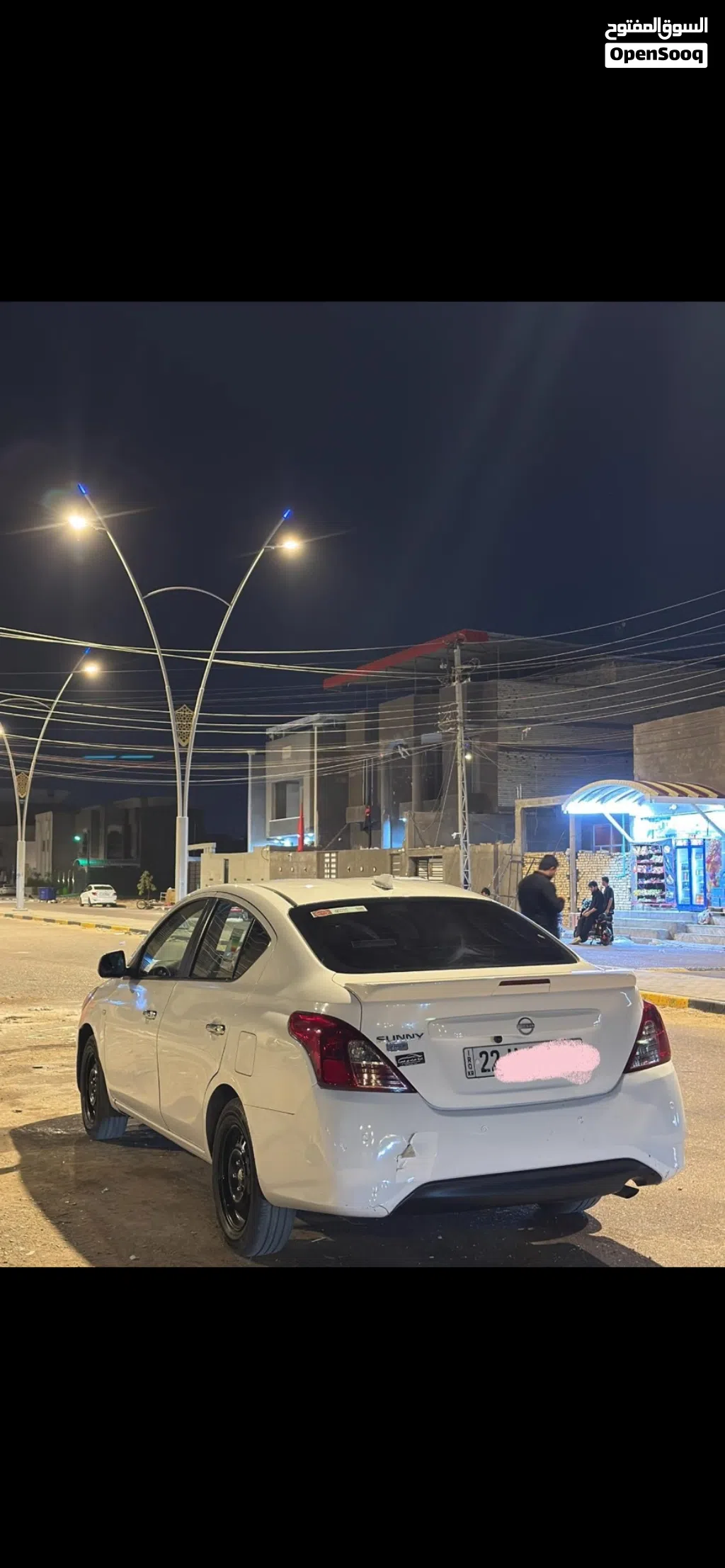 Nissan Sunny S