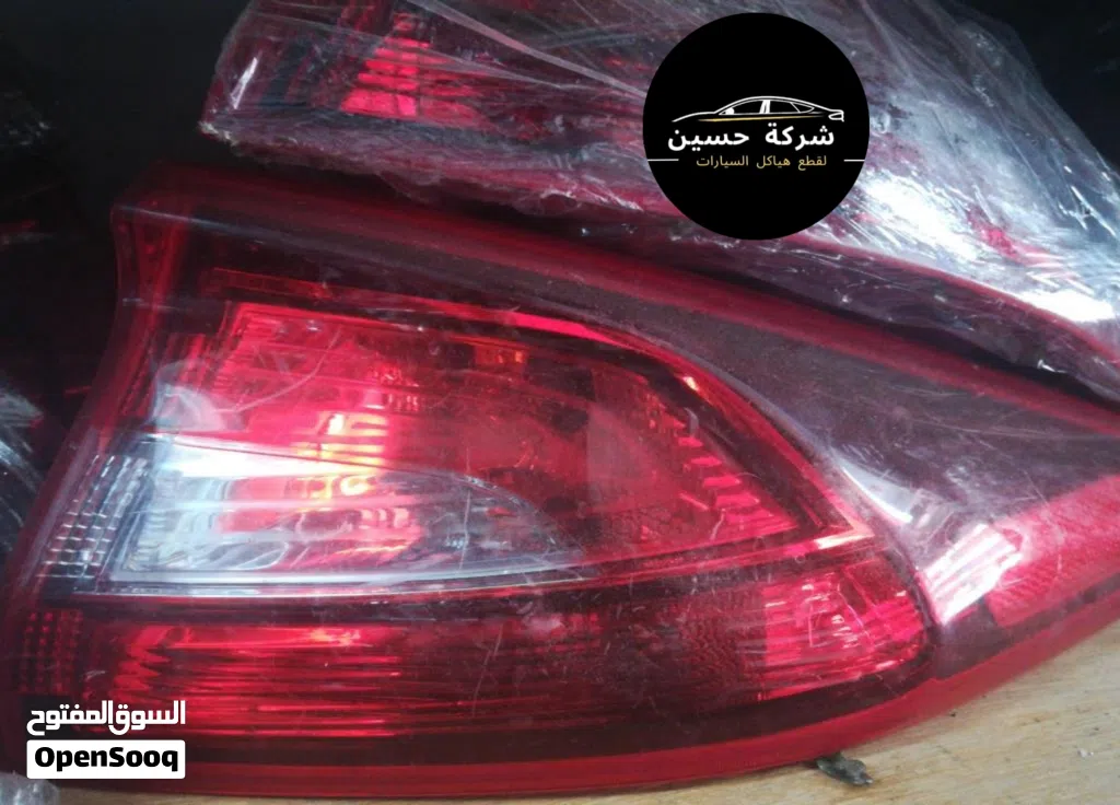 اضوية امامي خلفي هونداي ايونيك 2011 - 2024 مستعمل جديد
