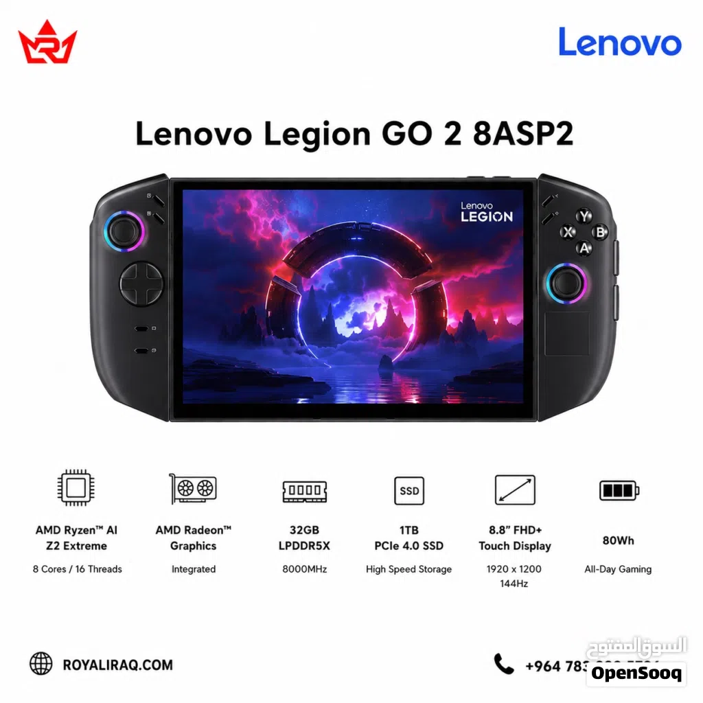 Lenovo Legion GO 2 8ASP2