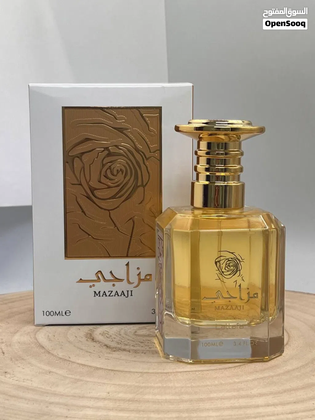 عطور نسائية