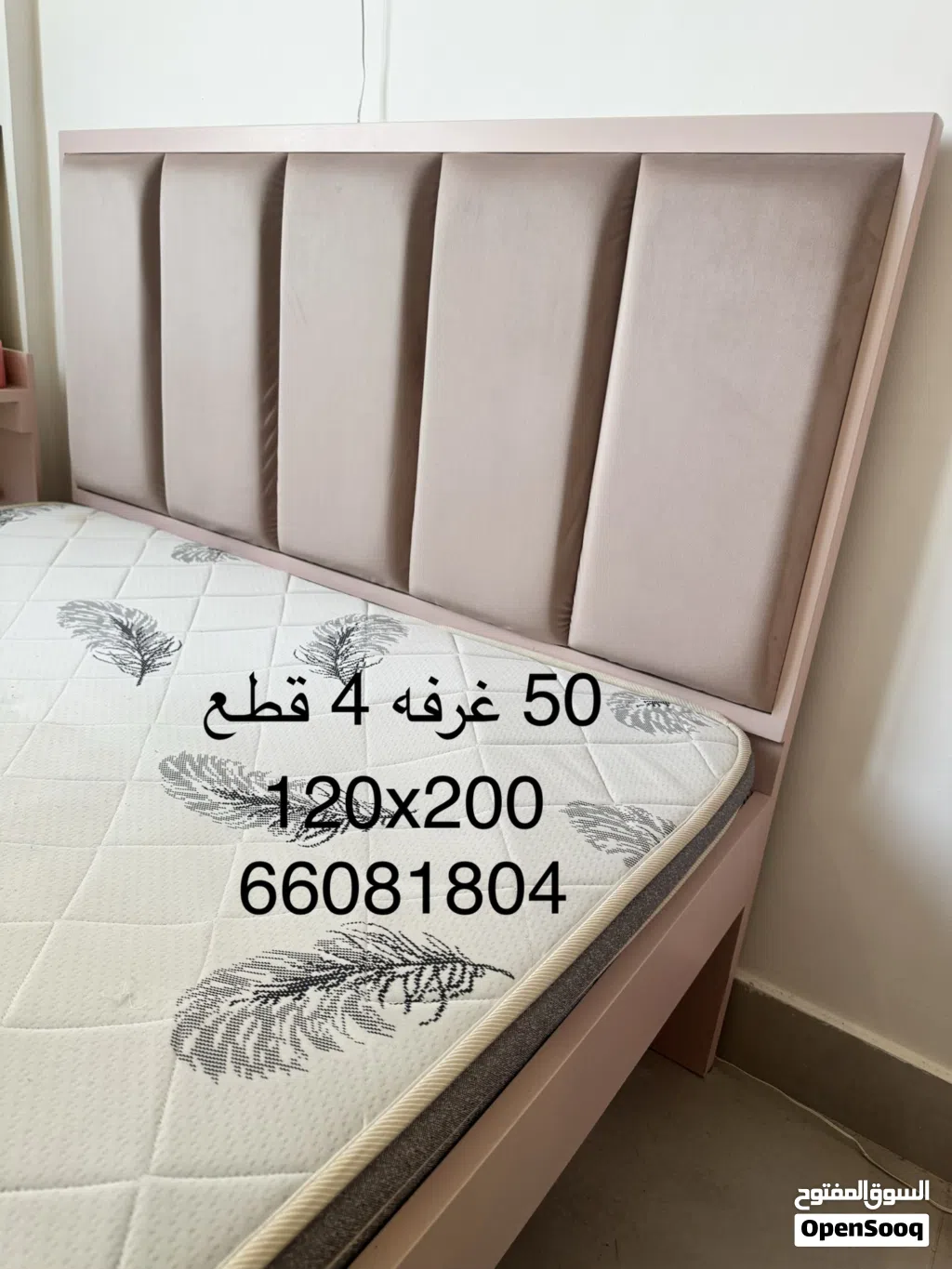 Bedroom like new غرفه نوم كالجديده
