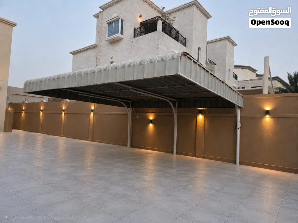 مظلة سيارات للبيع