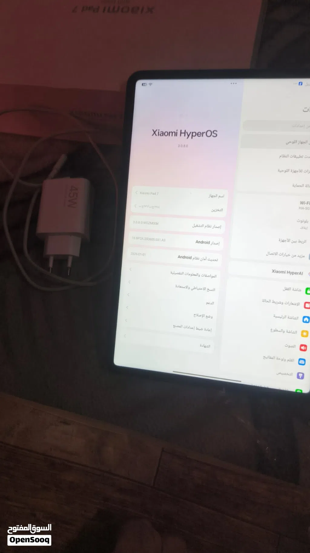 ايباد شاومي باد7العادي جهاز جديد ستعمال شهر واحد فقط كامل ملحقات كارتونه والشاحنه لصليه مالته