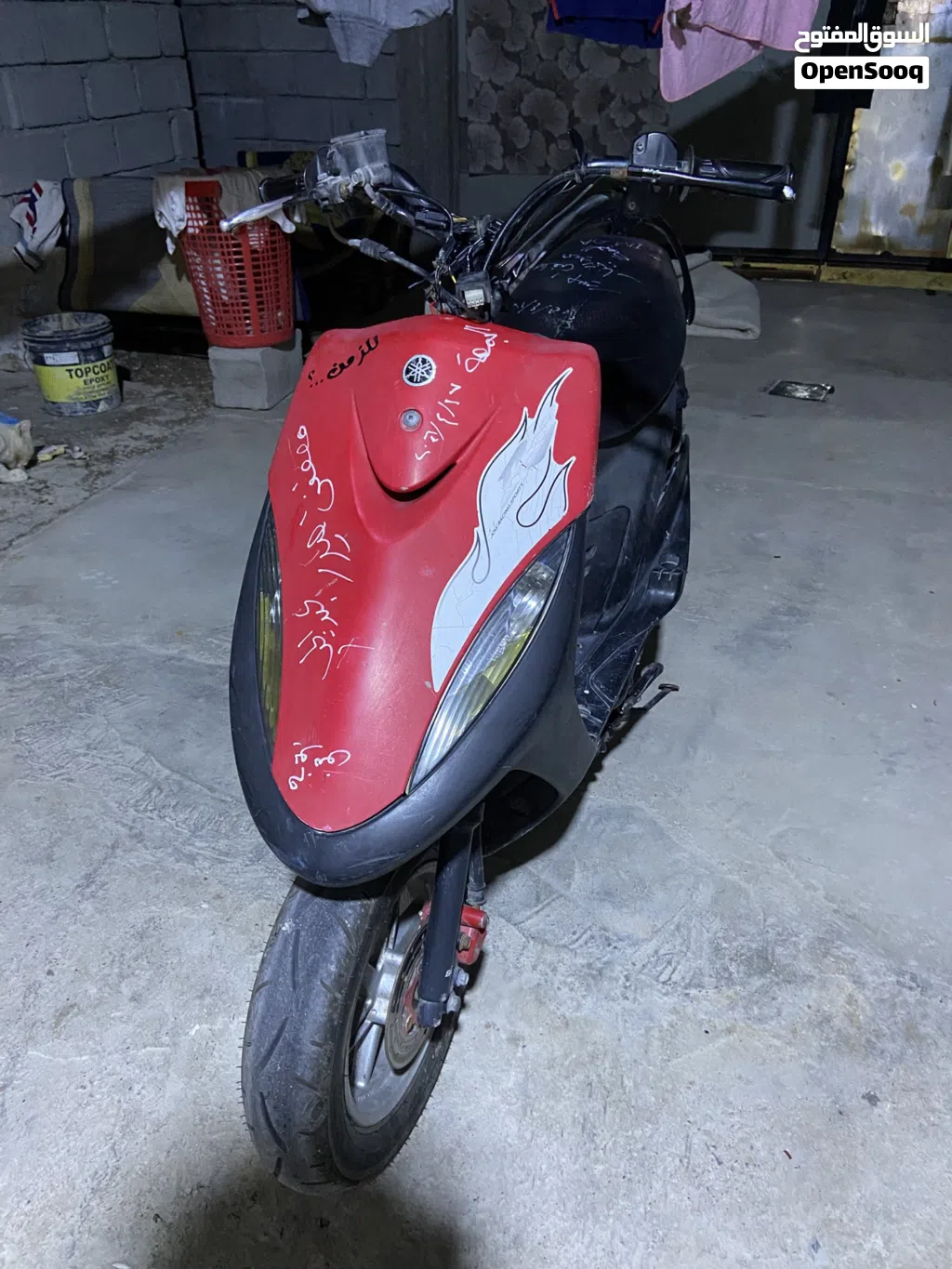 ياماها MT-07
