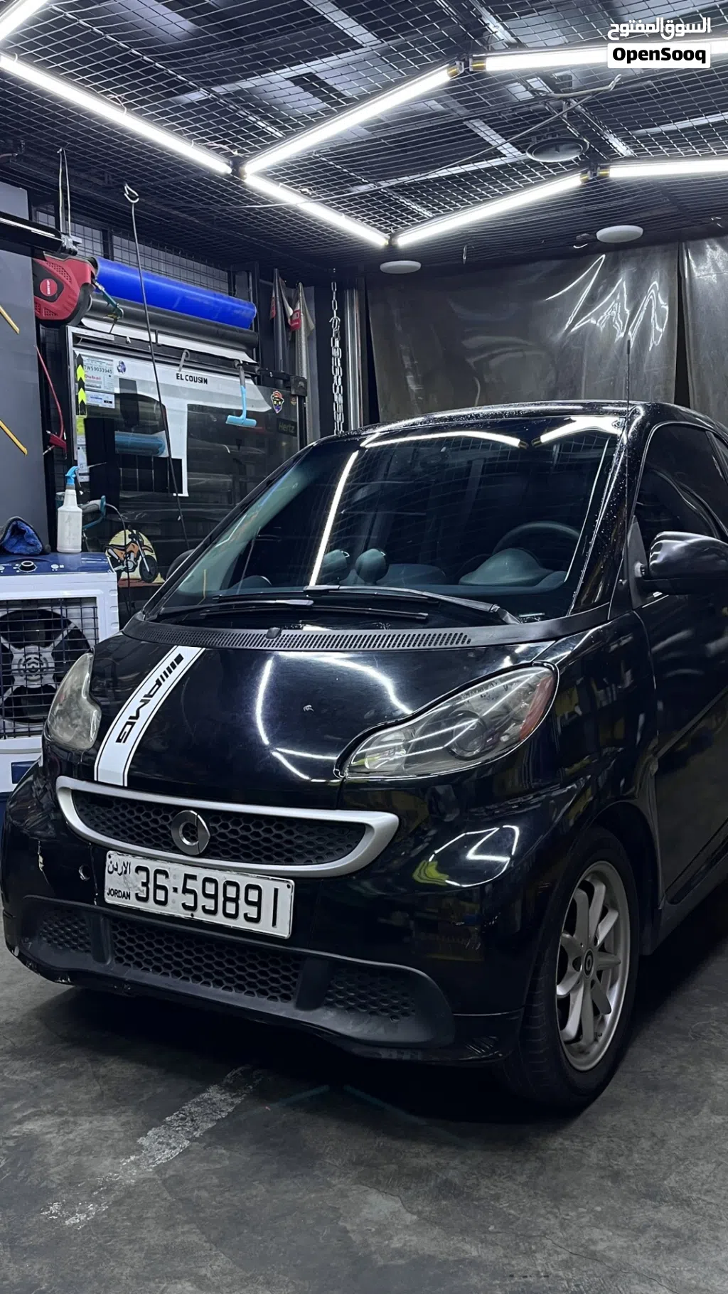 Smart Other