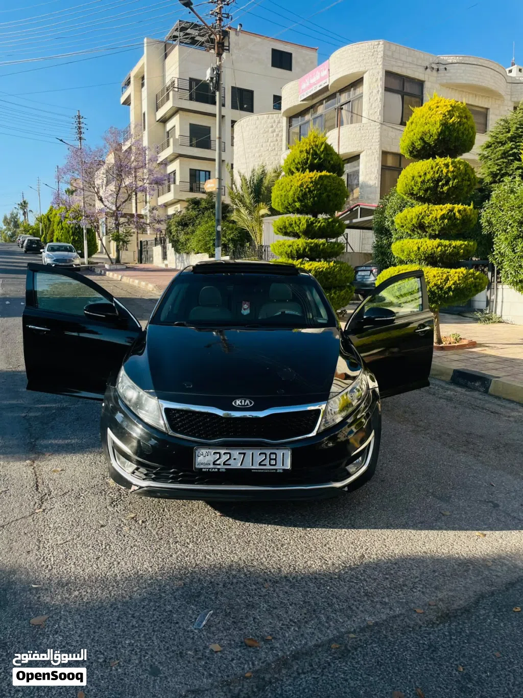 Kia Optima SX