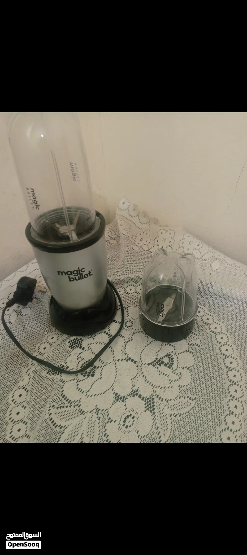 خلاط امريكي ماركة magic bullet جديد